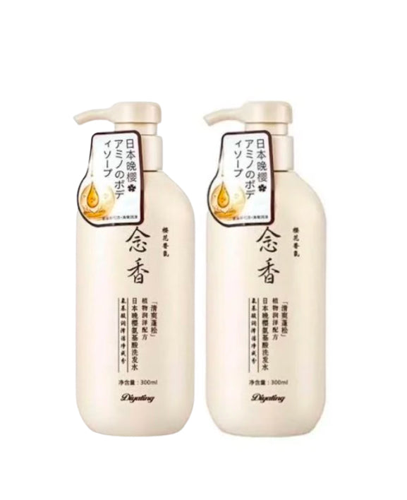 شامبو وبلسم Duo Diyating Sakura الياباني - 300 مل