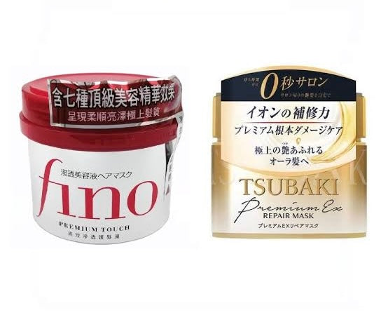 Pack promo masque fino et tsubaki