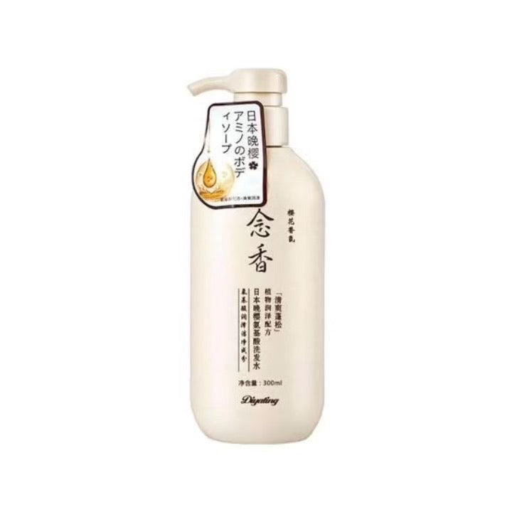 Diyating Sakura Japanese après shampooing – 300ml